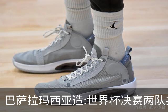 巴萨拉玛西亚造:世界杯决赛两队共9名青训球员,从梅西到亚马尔